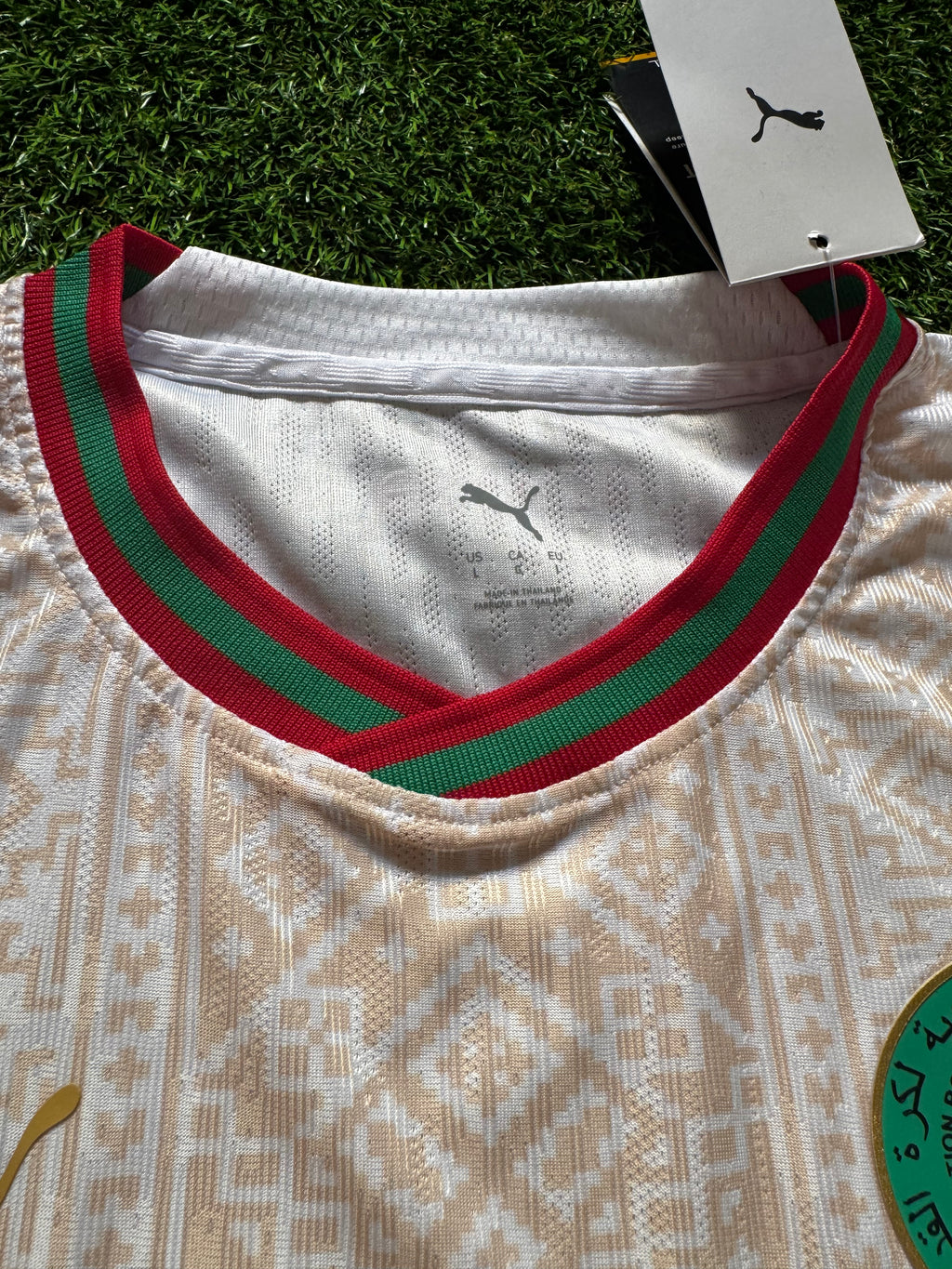 Morocco Away Kit 2026 - 2027