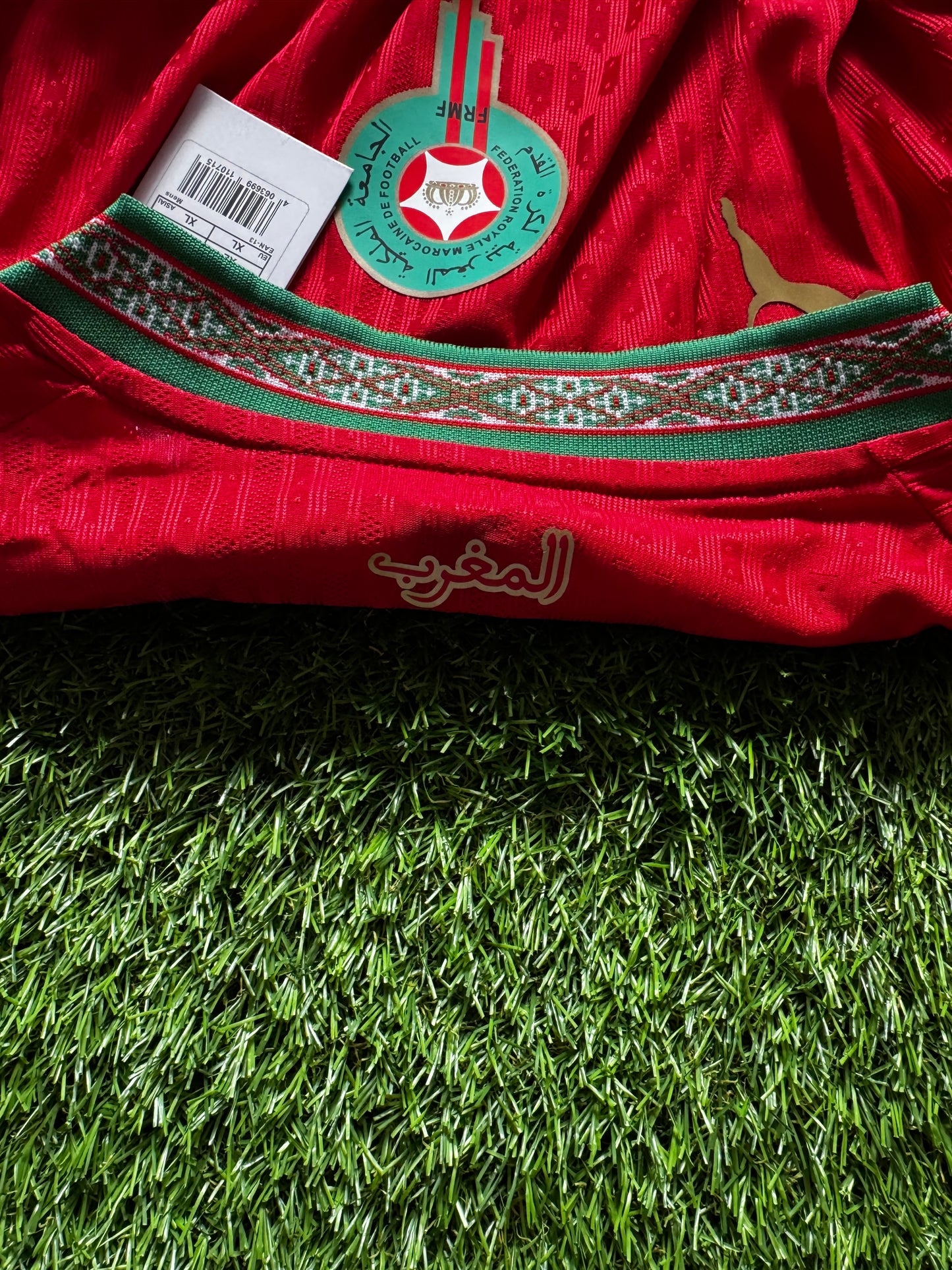 قميص منتخب المغرب الأساسي 2026 – نسخة اللاعبين (Player Version) |  2026 كأس العالم